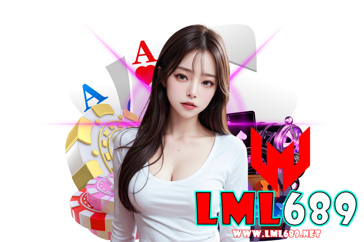 lml689 สมัคร
